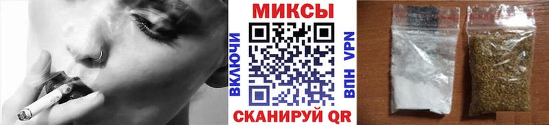 Бутират бутандиол  Козловка 