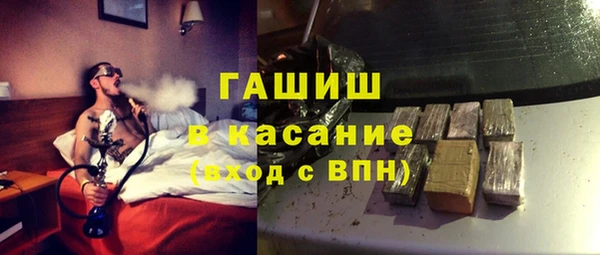 амфетамин Алексеевка