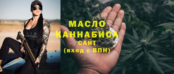 марки lsd Арсеньев