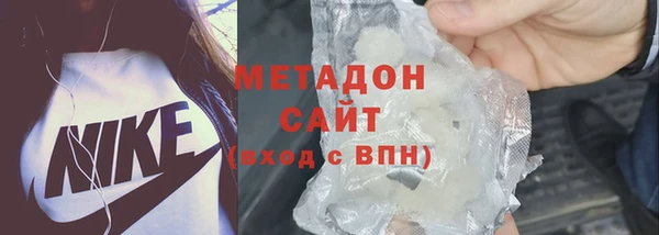 амфетамин Алексеевка