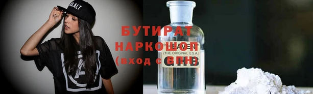 амф Алексин