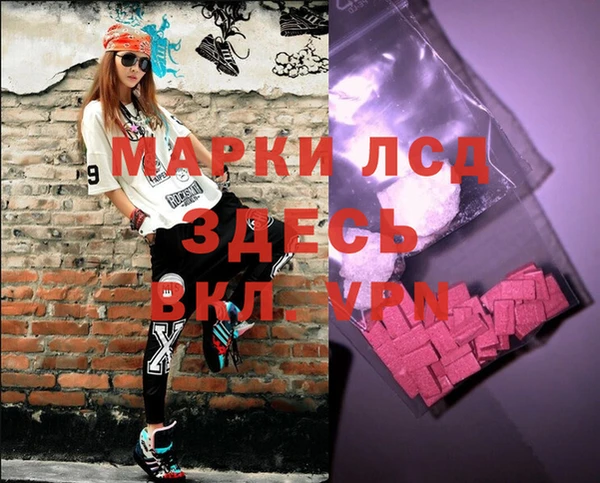 амф Алексин
