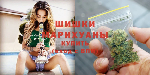 мефедрон Елабуга