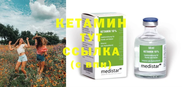 амф Алексин