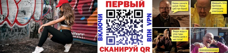 как найти наркотики  Козловка  нарко площадка телеграм  Метамфетамин пудра 