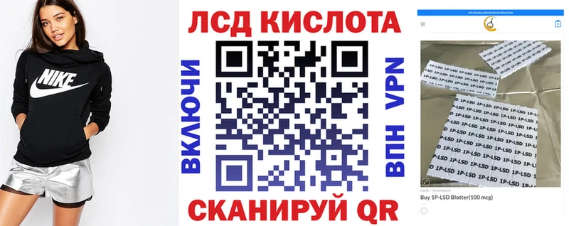 Марки N-bome 1,5мг  Козловка 