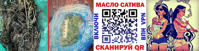 сколько стоит  Козловка  ТГК концентрат 